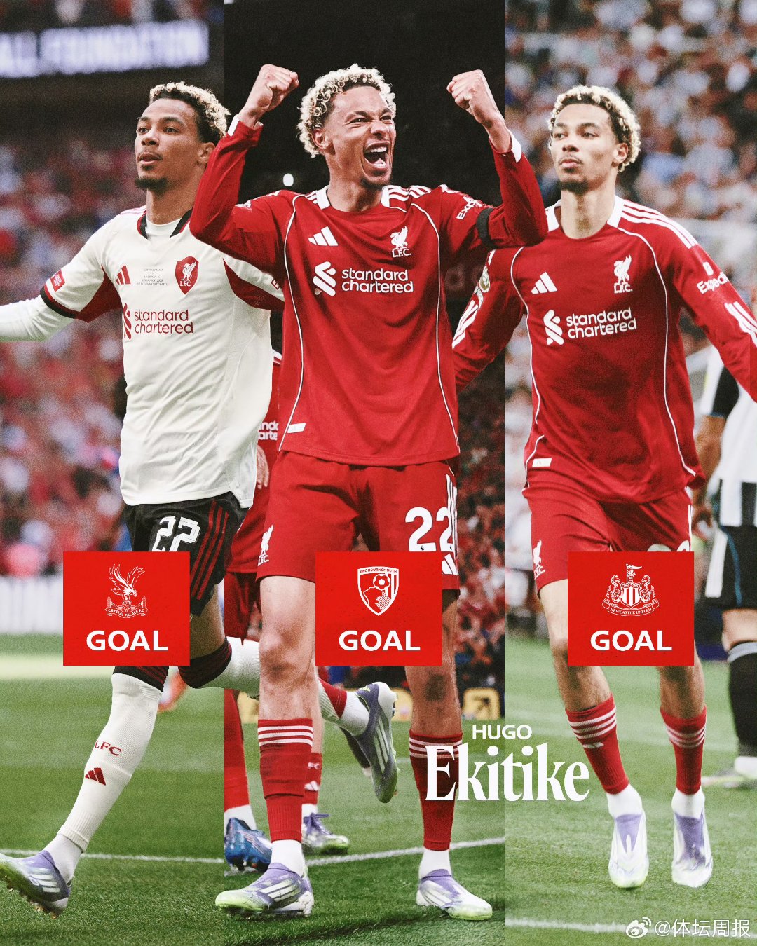 利物浦客场击败对手，赢得关键三分(利物浦58年来首遭联赛主场3连败 成最差卫冕冠军)