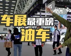 C7娱乐下载-重磅对决,谁才是这场比赛的胜出者