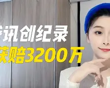 包含格拉斯哥流浪者球员重回训练场，备战下一场战役的词条