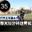 马竞-胜斯洛文尼亚拉什克两连胜晋级的简单介绍