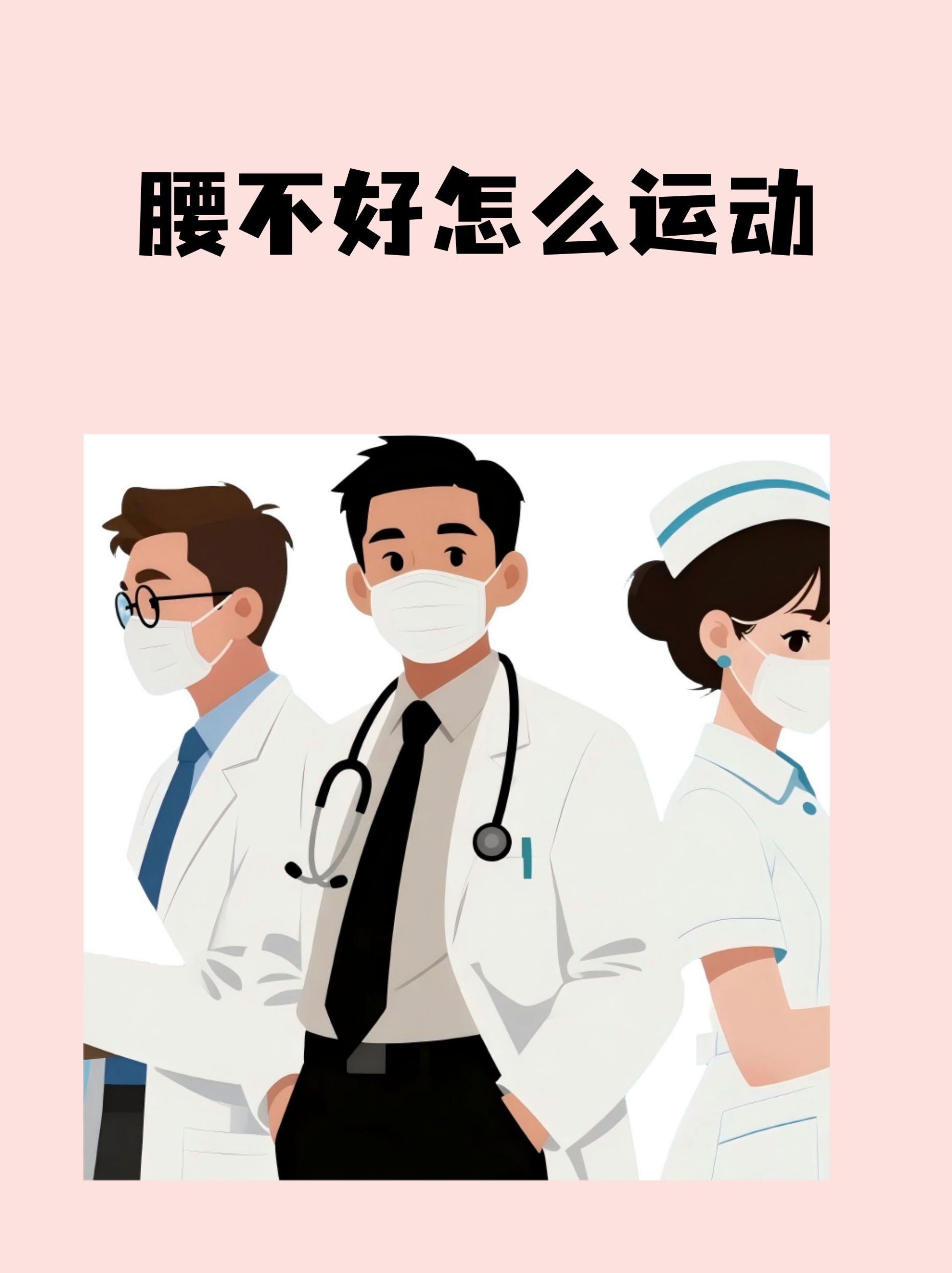 C7娱乐下载-人新秀逐渐适应强度，成为球队重要一员的简单介绍