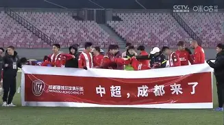 C7娱乐官网-中超赛场迫不及待展开争夺，球员表现引人关注的简单介绍