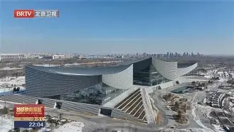C7娱乐下载-包含浙江湖州蓝魔再度踏上征程，必将无往不利的词条