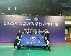 C7娱乐官网-热门队伍在比赛中展现出绝对霸主地位的简单介绍