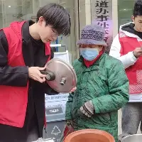 C7娱乐下载-强者争锋，看点纷呈的足球巅峰对决的简单介绍