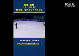 C7娱乐官网-劲爆厮杀！球队间争夺领先地位，拼尽全力的简单介绍