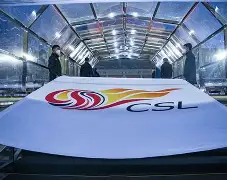 包含普雷斯顿客场大捷!积分榜大幅提升的词条 包含普雷斯顿客场大捷!积分榜大幅提升的词条